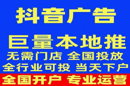 网络推广策略：竞价广告的实践案例